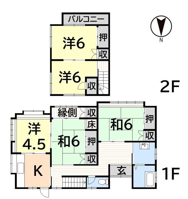 Convenient 5DK House in Central Oita - Photo 1