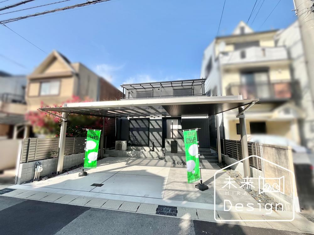 New 3SLDK House with Carport in Uji - Photo 1