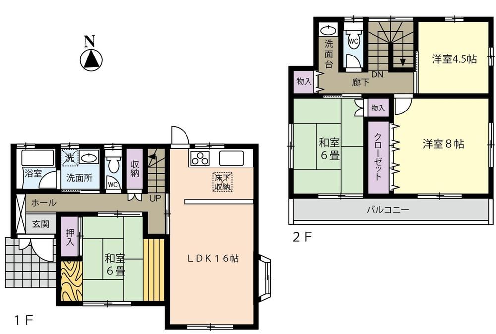 Bright 4LDK House in Honjo Minami - Photo 1