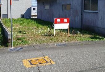 plot of land in Eiheiji, Yoshida District