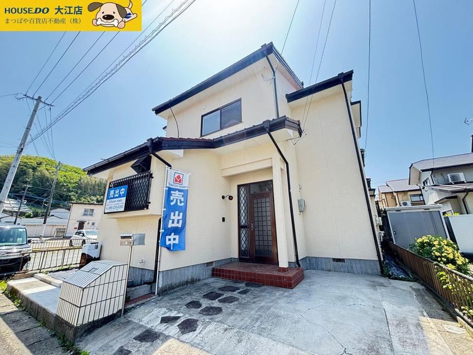 Affordable Property Near Bus Stop and Schools - Photo 1