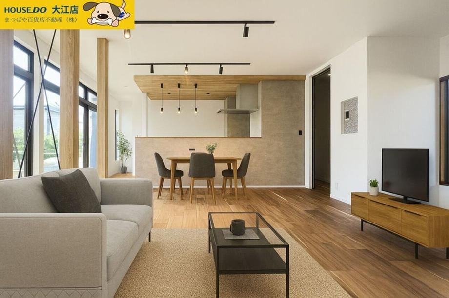 Renovated Single-Story Home in Koshii - Photo 1