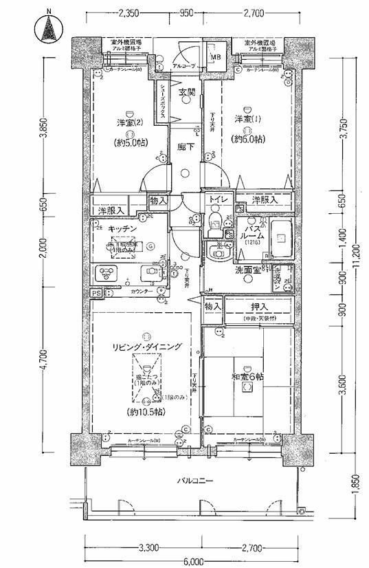 3LDK apartment in Saeki Ward, Hiroshima - Photo 1