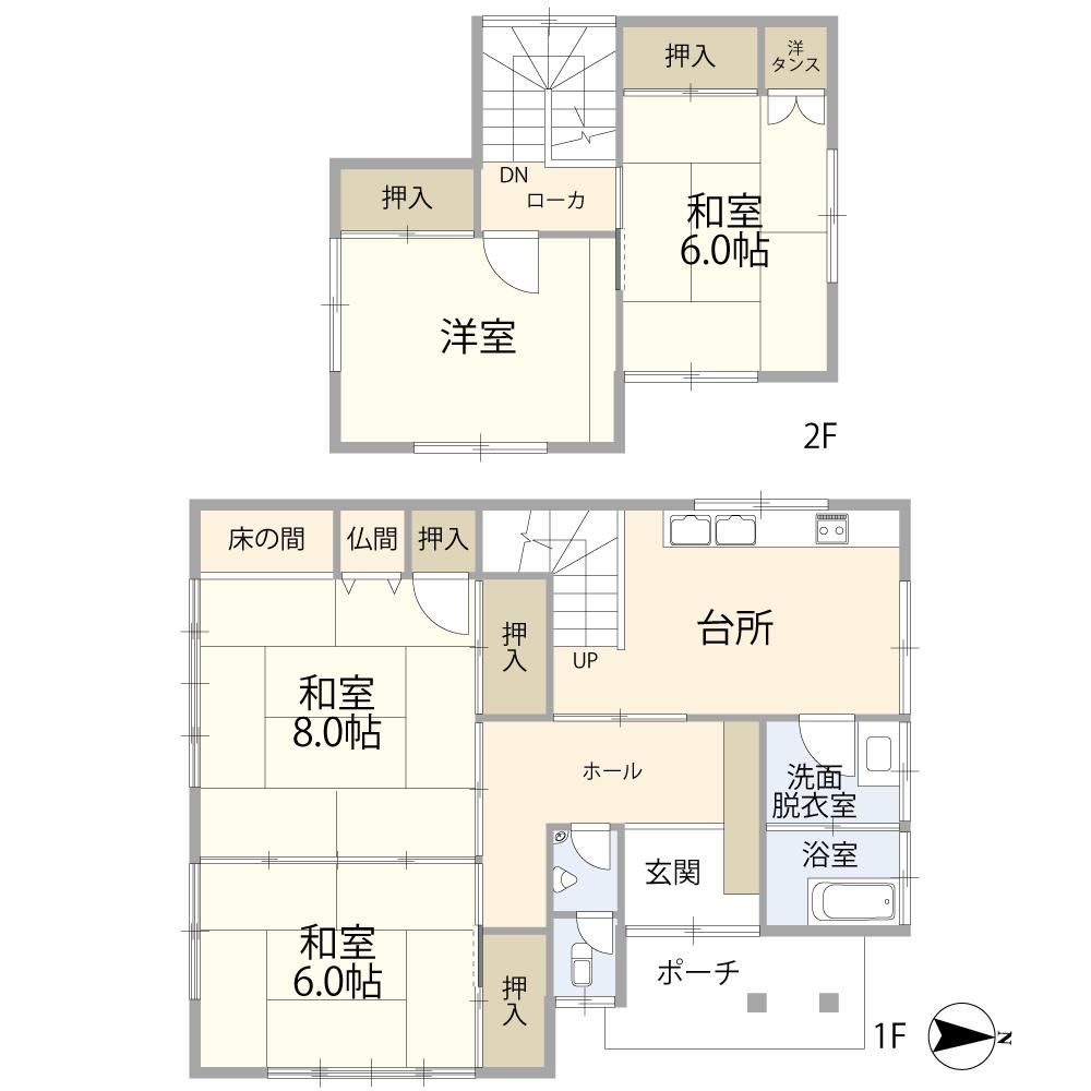 Unique Property with Two Buildings in Takamatsu - Photo 1