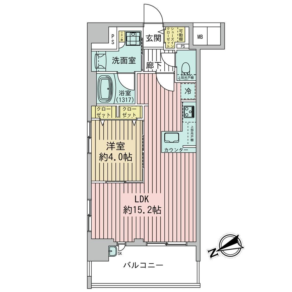 1LDK apartment in Naka Ward, Nagoya, Aichi - Photo 1