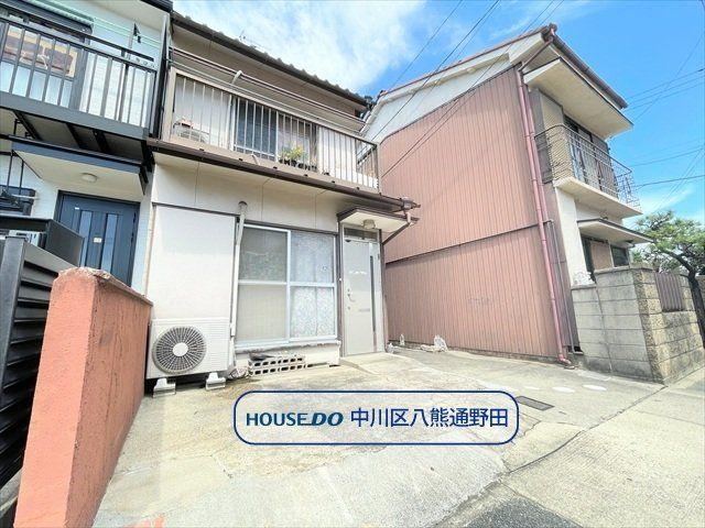 Conveniently Located 4DK House in Nagoya - Photo 1