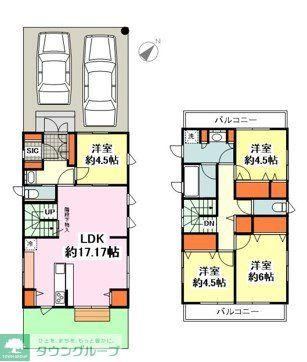 Modern 4LDK House in Aikawa Town - Photo 1