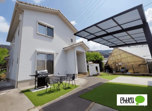 Spacious 4LDK Home in Kurokami Town - Photo 1