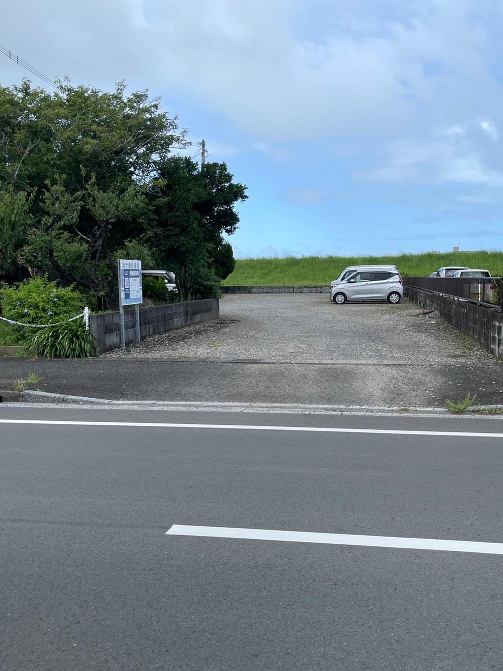 538 m² land in Miyazaki, Miyazaki - Photo 1