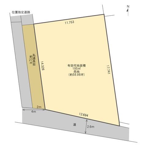 Corner Lot Land in Niigata City - Photo 1