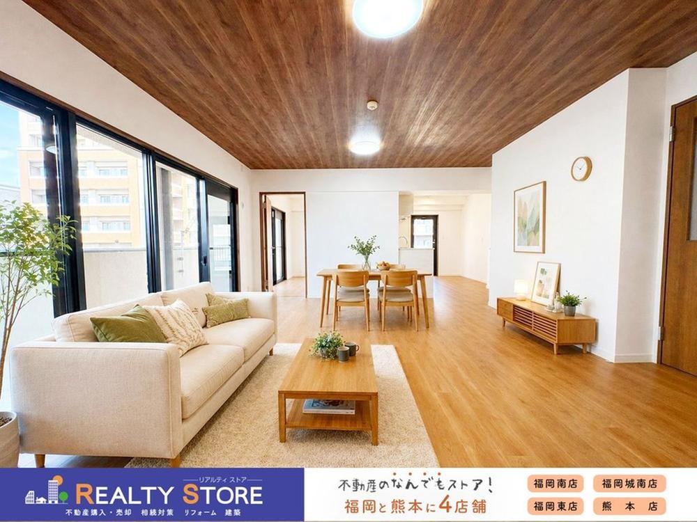 4LDK apartment in Onojo, Fukuoka - Photo 1