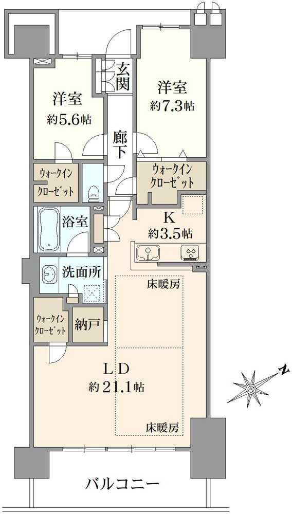 2LDK+S apartment in Otsu, Shiga - Photo 1