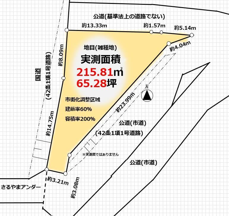 Land Near Shimo-Kuri and Mizuho Area - Photo 1