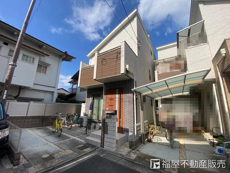 Modern 4LDK House with Solar Power System - Photo 1
