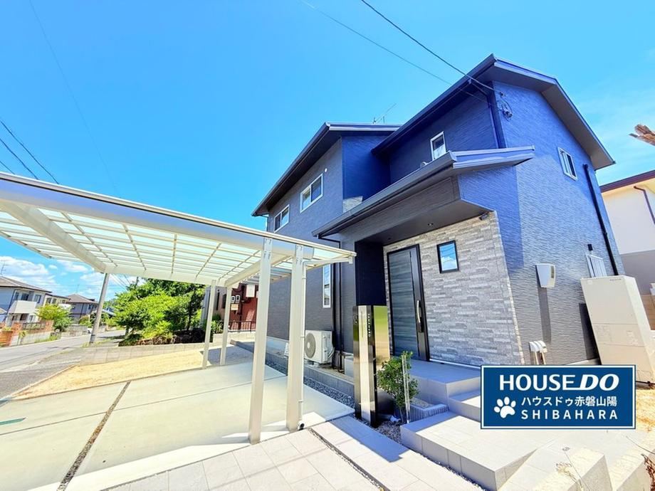 Eco-Friendly 3LDK Home with Solar Power in Sakura-gaoka Higashi - Photo 1