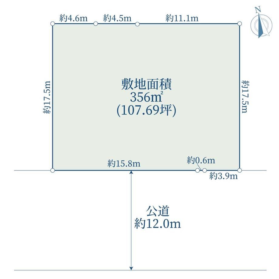 356 m² land in Aoba Ward, Yokohama, Kanagawa - Photo 1