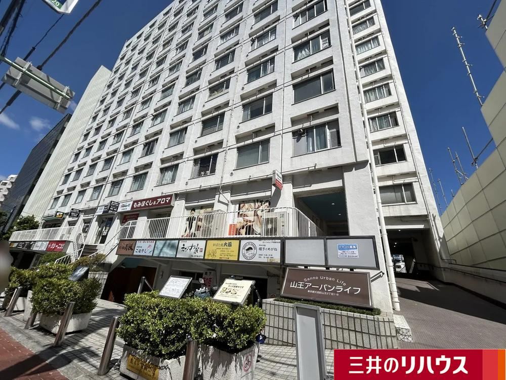 Cozy 1 Room Apartment in Sanno, Ota City - Photo 1