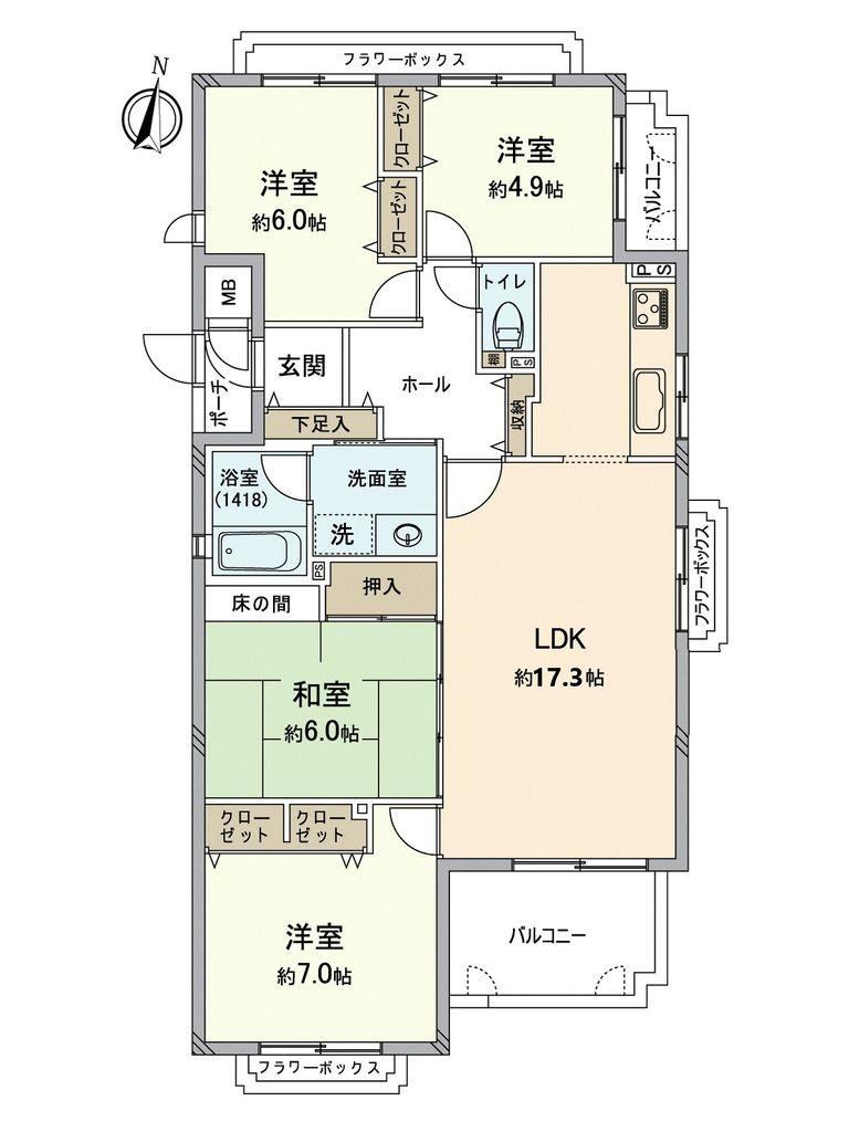 4LDK apartment in Nishi Ward, Kobe, Hyogo - Photo 1