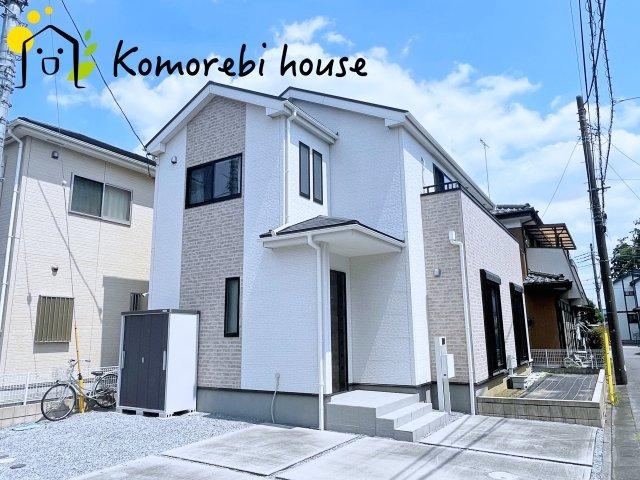 Komorebi House with Immediate Viewing Available - Photo 1