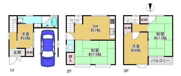 Well-Located 4DK House in Higashi-Osaka - Photo 1