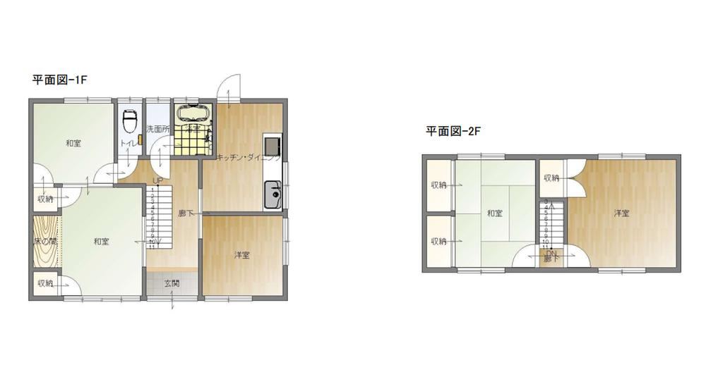 5DK House Near Yudamura Station - Photo 1
