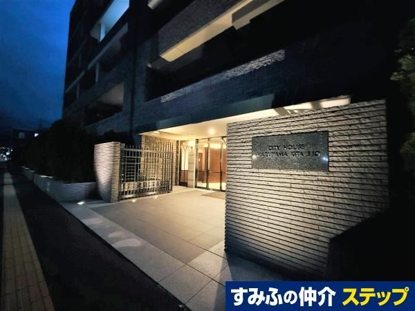 4LDK apartment in Chuo Ward, Sapporo, Hokkaido - Photo 1