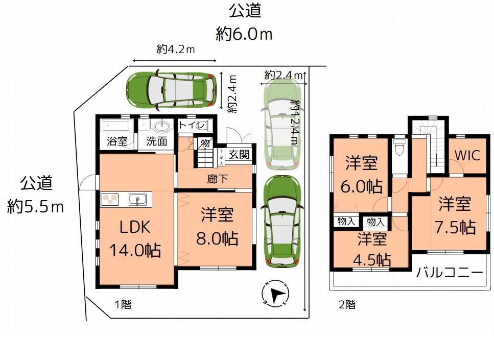 4LDK House in Fujie, Akashi - Photo 1