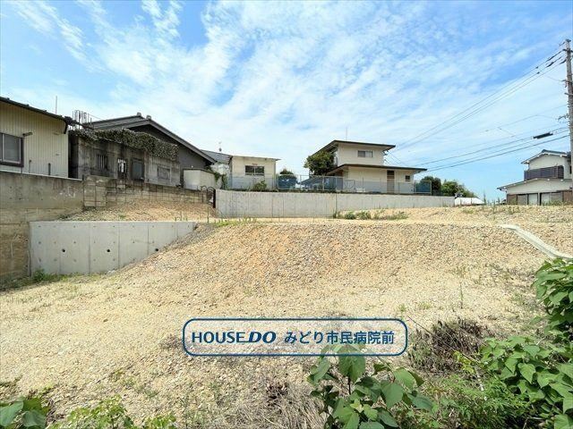 231 m² land in Midori Ward, Nagoya, Aichi - Photo 1
