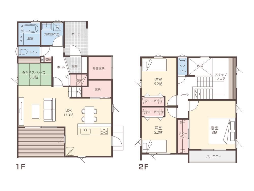 Modern 3LDK Home in Iijima Shinmachi - Photo 1