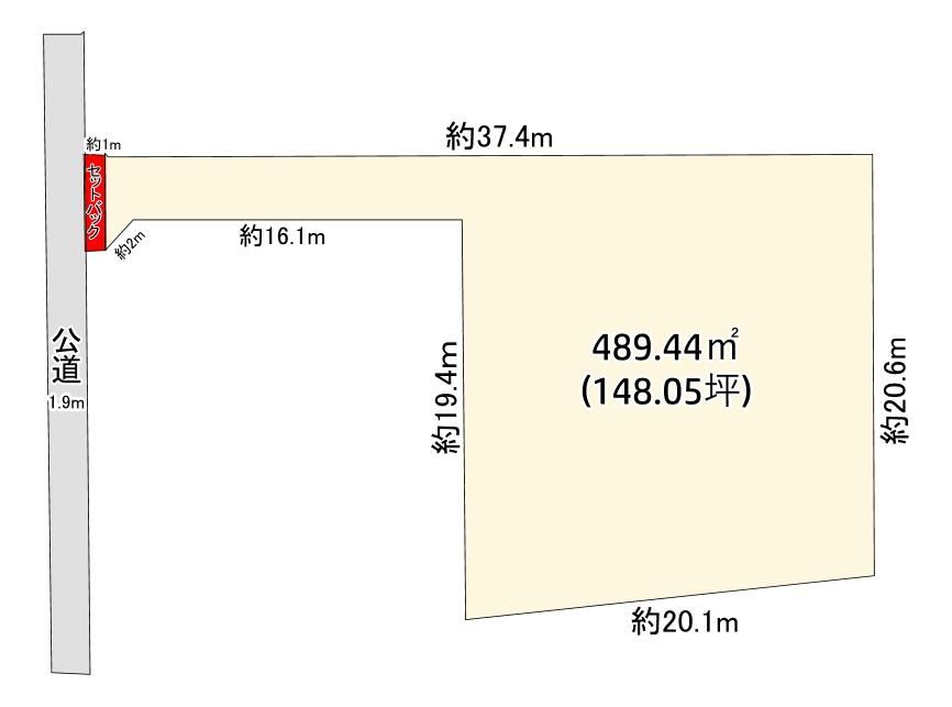 Spacious Land with 10-Year Special Conditions in Higashi-Namikimachi - Photo 1