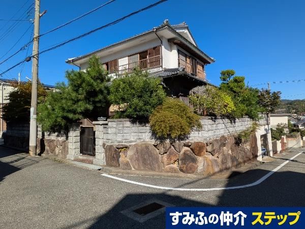 Spacious 6LDK House in Wakabadai - Photo 1