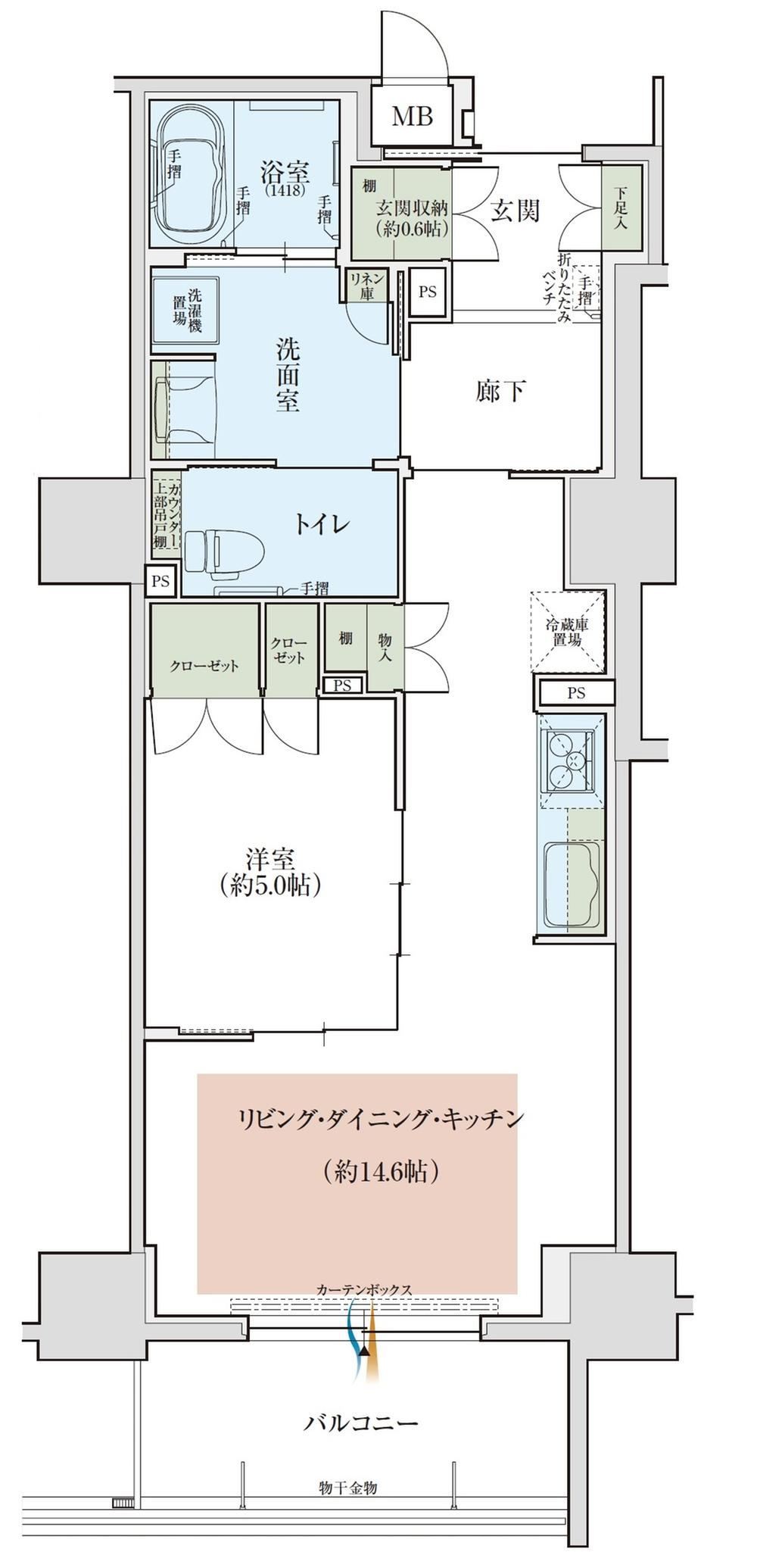 1LDK apartment in Tarumi Ward, Kobe, Hyogo - Photo 1