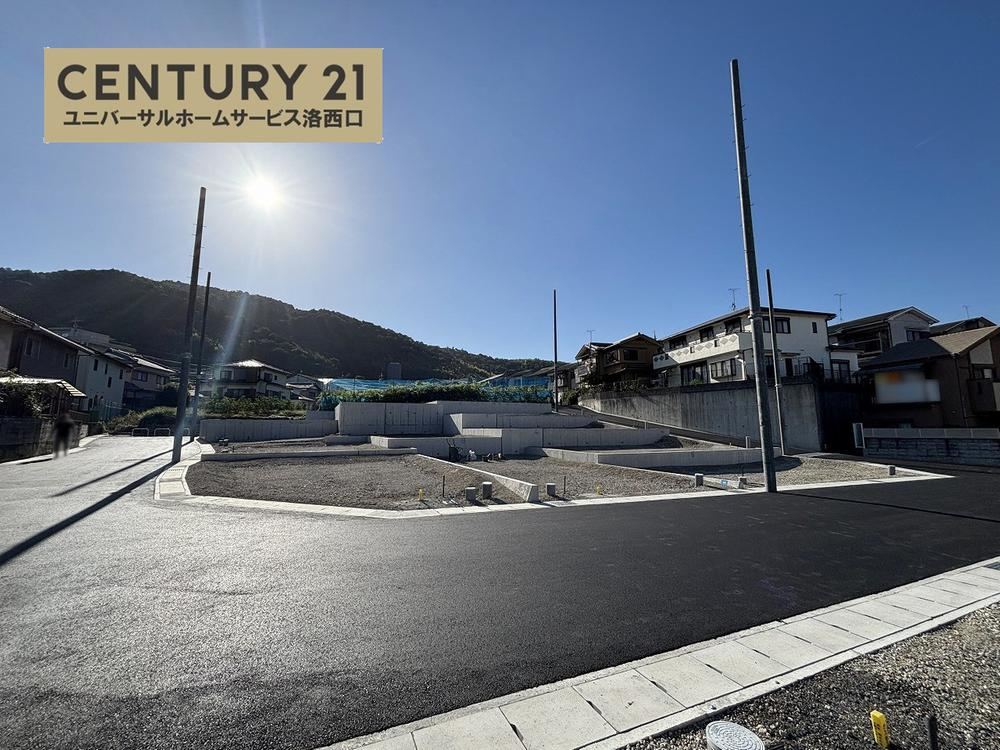 81 m² land in Yamashina Ward, Kyoto - Photo 1