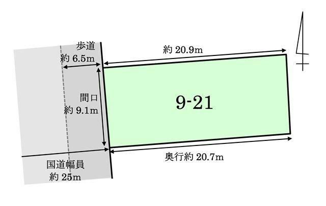 Flat Land in Aomori City - Photo 1