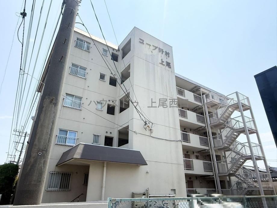 Pet-Friendly 1LDK Apartment Near Ageo Station - Photo 1