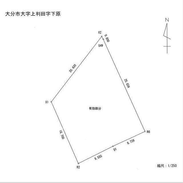 452 m² land in Oita, Oita - Photo 1