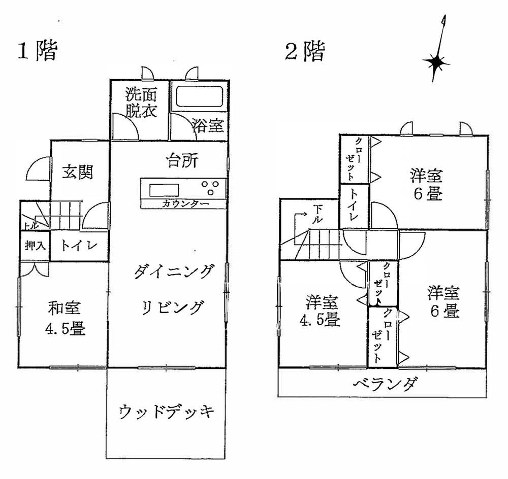 4LDK House in Yoshinogari with Solar Power - Photo 1