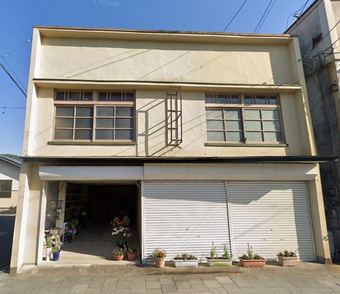plot of land in Ureshino