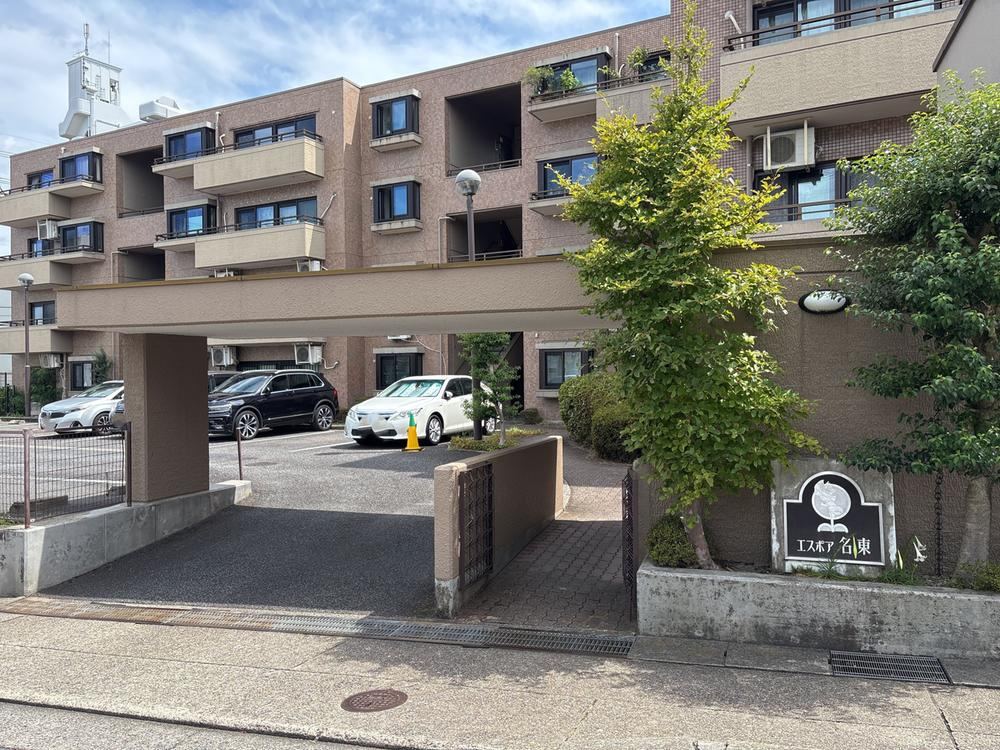 3LDK apartment in Meito Ward, Nagoya, Aichi - Photo 1