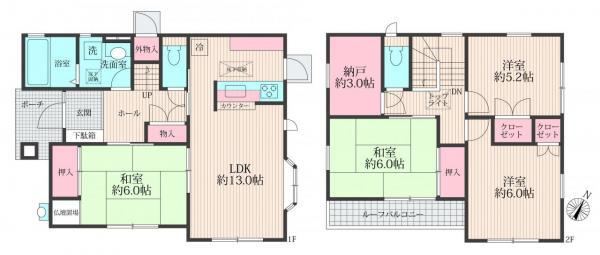 4LDK+S House by Misawa Homes - Photo 1