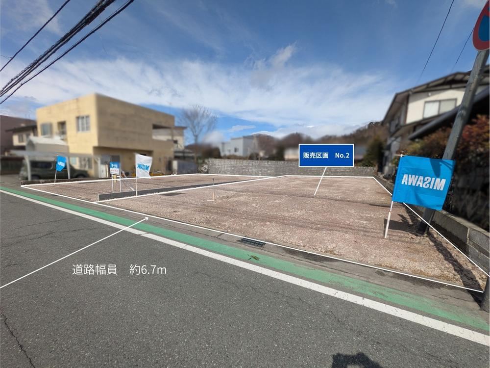 Residential Land with No Building Conditions in Yamagata - Photo 1
