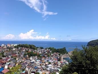 Ocean View Land in Manazuru - Photo 1