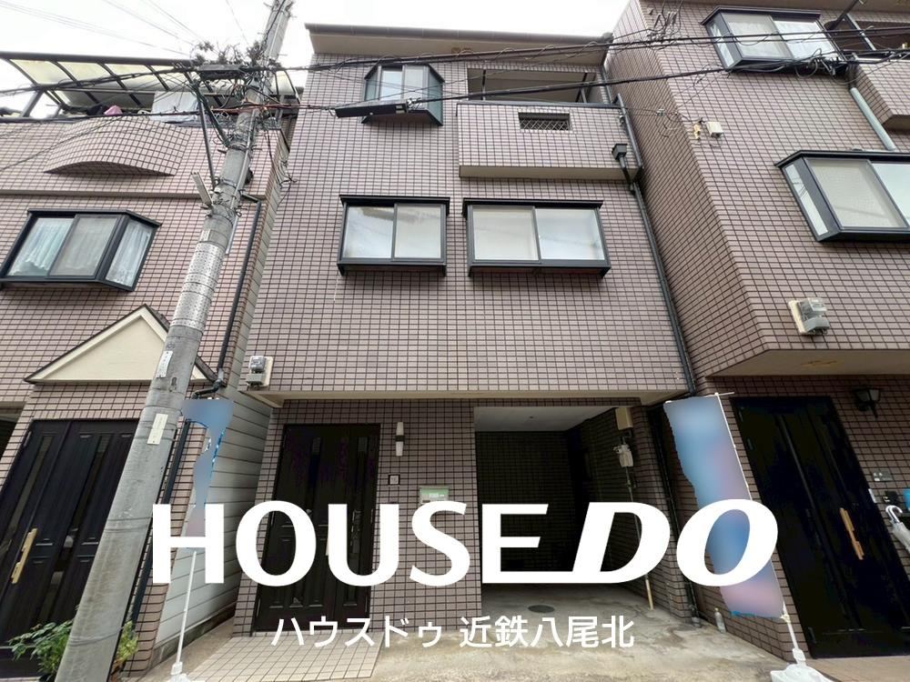 4DK Home with Renovation Potential Near JR Kawachi-Eiwa Station - Photo 1