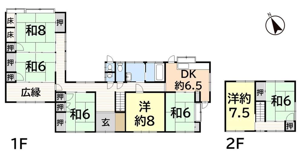 Expansive Land with Natural Beauty in Oita - Photo 1