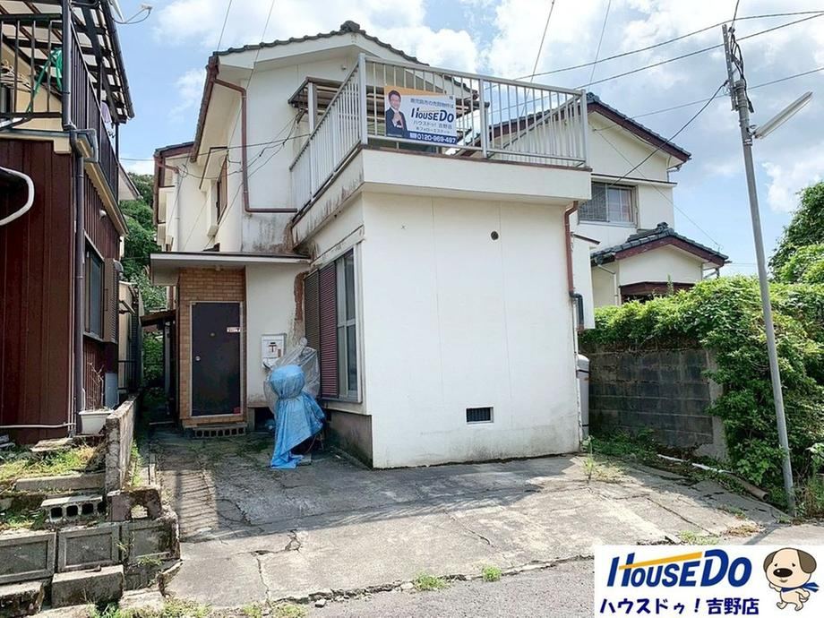 Spacious 6DK House with Ample Rooms - Photo 1