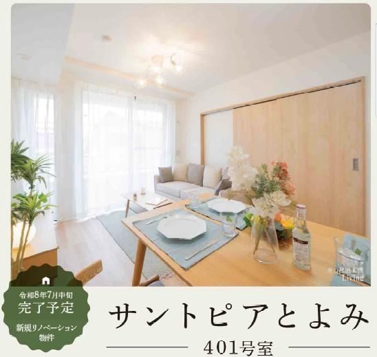 Property - Photo 1
