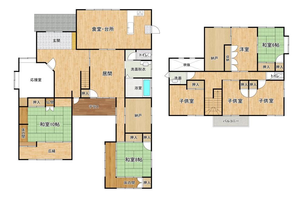Spacious 8LDK House in Kurume - Photo 1