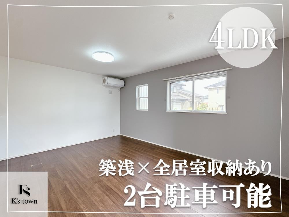 Spacious 4LDK House in Shimoichishicho - Photo 1