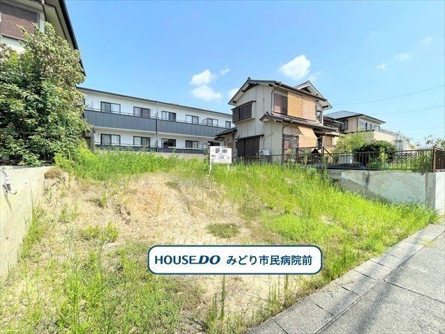 185 m² land in Midori Ward, Nagoya, Aichi - Photo 1