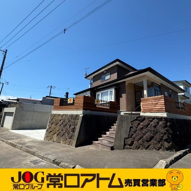 4LDK House with Bathing Features in Shiratori-dai, Muroran - Photo 1